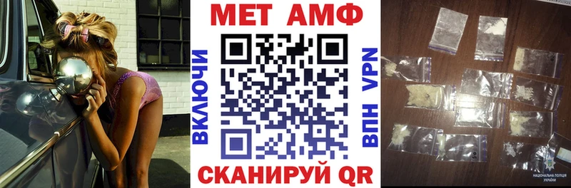 Амфетамин 98%  Ржев 