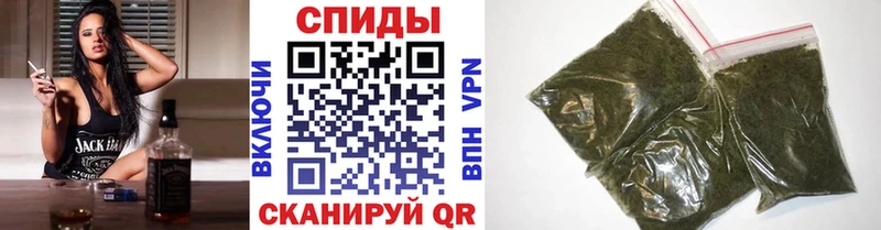 БУТИРАТ бутик  Ржев 