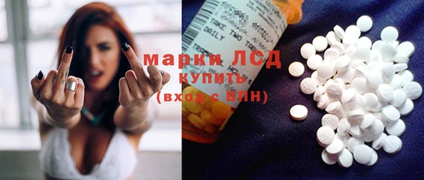 меф VHQ Нефтекумск