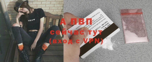 меф VHQ Нея