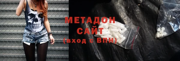 меф VHQ Нефтекумск