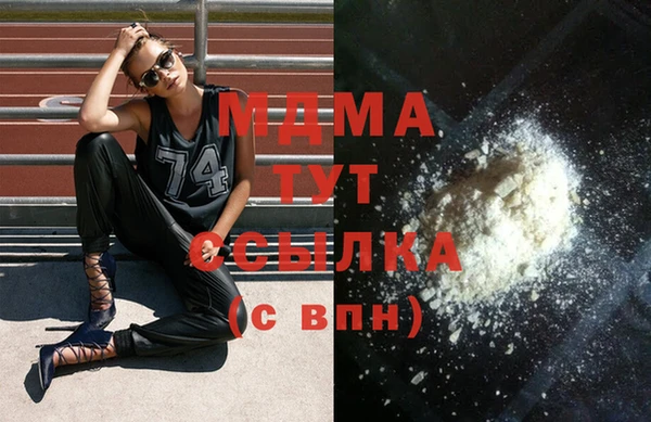 меф VHQ Нефтекумск