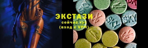 меф VHQ Нея