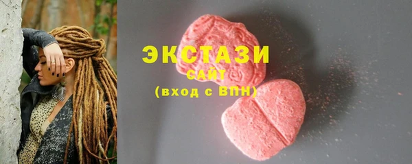 меф VHQ Нея