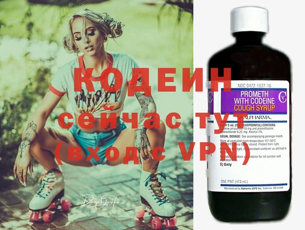 героин Новодвинск