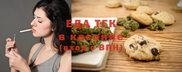 меф VHQ Нея