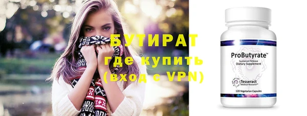 меф VHQ Нефтекумск