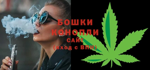 меф VHQ Нея
