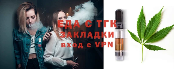 меф VHQ Нея