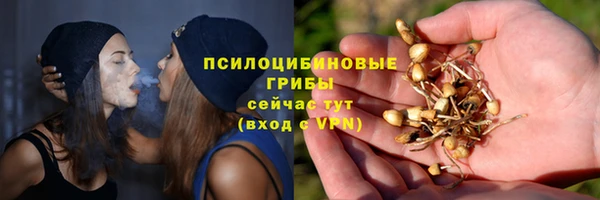 меф VHQ Нея