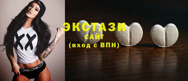 гашиш Новокубанск