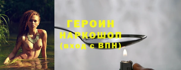 меф VHQ Нея