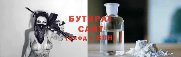 меф VHQ Нефтекумск
