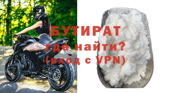 меф VHQ Нея