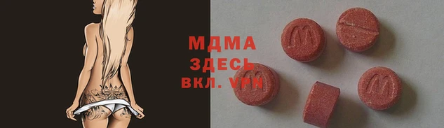 первитин Бикин