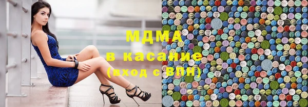 меф VHQ Нея