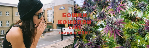 меф VHQ Нефтекумск