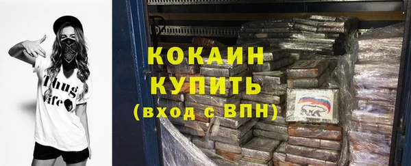 меф VHQ Нея