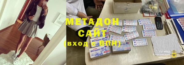 меф VHQ Нея