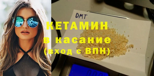 меф VHQ Нефтекумск
