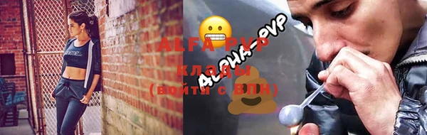 меф VHQ Нея